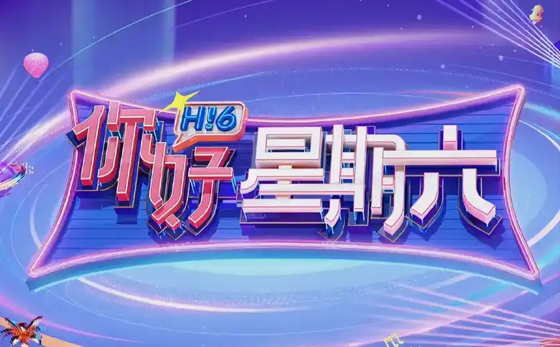 豆瓣4K同步 2026新片