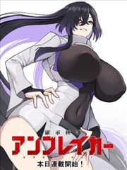 社内相亲 短剧
